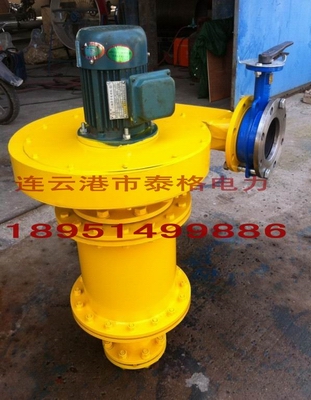 汽輪機排油煙裝置,汽輪機排油煙機,汽輪機集中排油煙裝置,排油煙風(fēng)機,汽輪機油站無泄漏排油煙裝置,汽輪機排油煙風(fēng)機