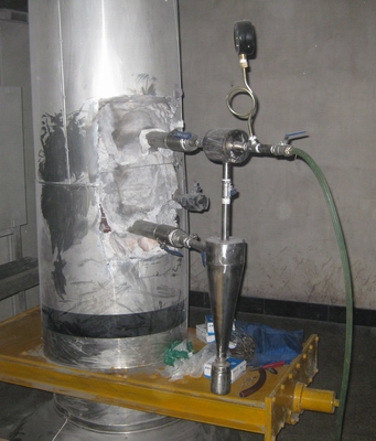 煤粉取樣器，煤粉取樣裝置，平頭等速煤粉取樣器，隱臂式煤粉取樣器，隱蔽式煤粉取樣器，等速煤粉取樣器