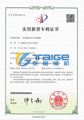 除氧器改造,旋膜式除氧器,射流旋膜式除氧器,高效旋膜式除氧器